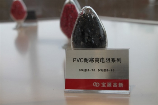 PVC耐寒高电阻系列