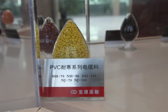 浅析如何提高提高PVC电线电缆料耐寒性