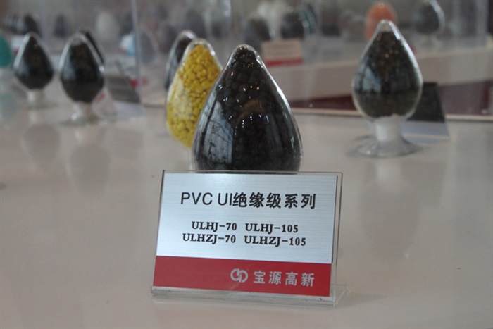 PVC做电缆绝缘材料有什么优缺点