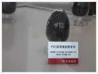 pvc电缆料